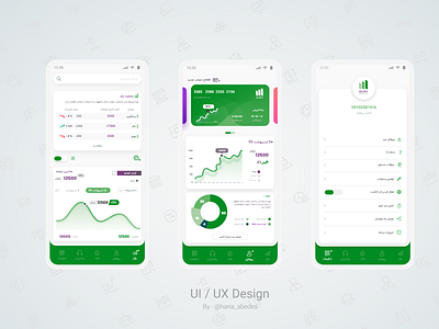 Ui / Ux Design for an Application about Exchange