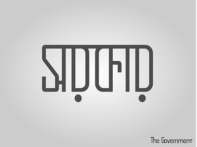 Sarkar (The Government) bangla lettering typography