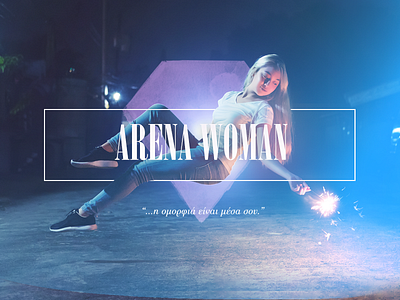 Arena Woman blog design facebook graphic design magazine promotion social media ui design web web design woman