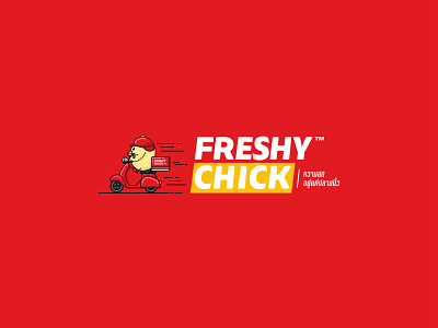 FreshyChick | Branding