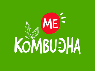ME Kombucha | Branding design branding design illustration illustrator jirawat.kw logo