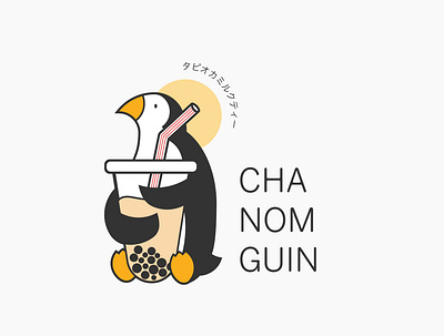 CHA NOM GUIN | bubble tea Logo Design branding design logo