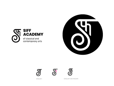 SIFF - Logo Iterations academy devanagari identity indian classical indian music logo music startup western music