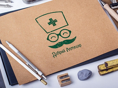 Logo development for pharmacy network