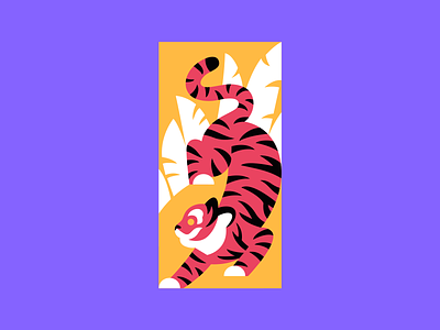 Tiger design illustration jungle tiger typography vector