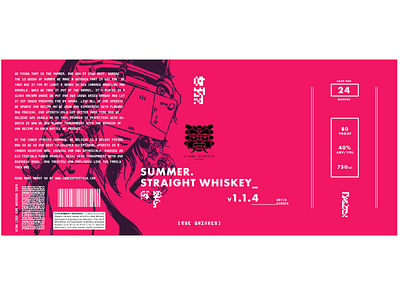 Label_Concept_01 company concept cyber cyberpunk design digital distillery distillery brand label megacorp neon spirits summer whiskey