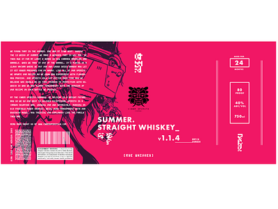 Label_Concept_01