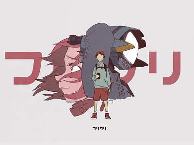 FLCL