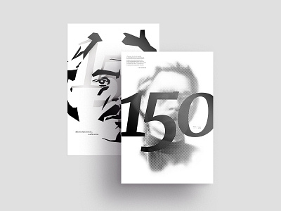 Posters for Strelka Biennale Gorkiy-150 biennale bw design gorkiy graphic grey poster posters strelka