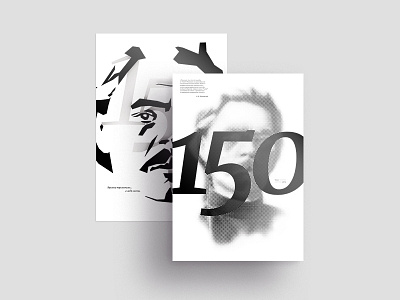 Posters for Strelka Biennale Gorkiy-150