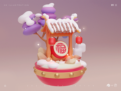 3D illustration-01