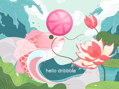 Hello Dribbble illustration