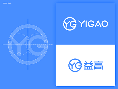 Logo design-YIGAO 2 illustration