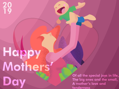 Mothers Day 2019 design illustration vector