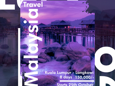 Travel Malaysia design malaysia poster travel