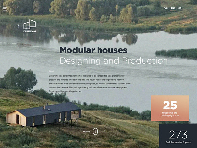 Dubldom main page building construction landing timber uxui webdesign