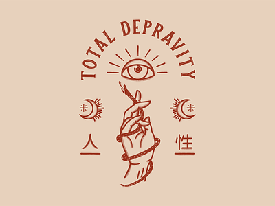 Total Depravity T-Shirt all seeing eye badge blessing chinese eye halftone hand human nature illustration moon mystic procreate rays snake stars t shirt texture vintage