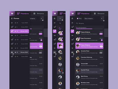 Left Menu by XMAX on Dribbble