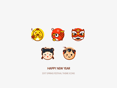 2017 SPRING FESTVAL 2017 boy chicken cute fish girl icon spring theme