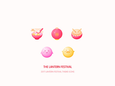 Lantern Festival lantern，drum，icon，ios，theme tangyuan，