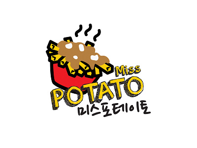 Miss Potato Logo branding logo