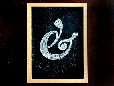 Amperchalk #3 ampersand art chalk design lettering script type typography