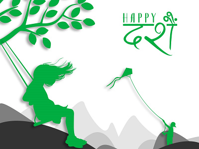 Dashain Black Green clean clelebration dashain festivals green kite material nepali paper swing