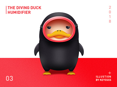 The Diving Duck Humidifier animal illustion