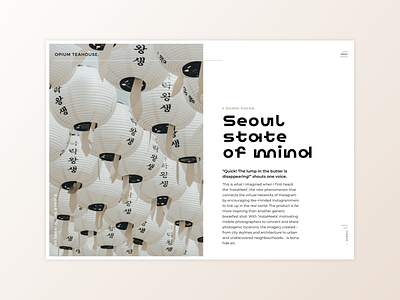 OTH // Article Page art direction article clean daily ui experiments flat design grid minimal photography travel blog typogaphy ui design