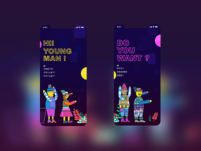 HI！YOUNG MAN！ DO YOU WANT？ app design illustration ui