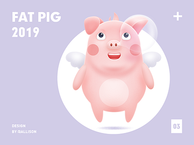 Fat pig animal illustration