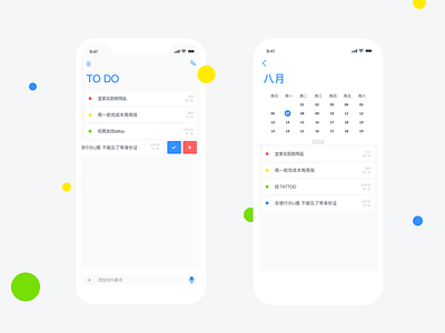 Todo list app calendar clean color list simplicity