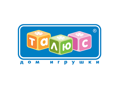 Logo for Talus brand style guide branding logo talus visual identity brandbook