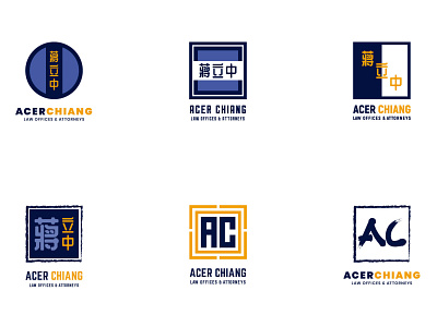 Logo Concepts: Law Offices of Acer Chiang branding design logo vector