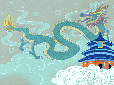 Beijing in memory animation art branding design flat icon illustration illustrator ui vector