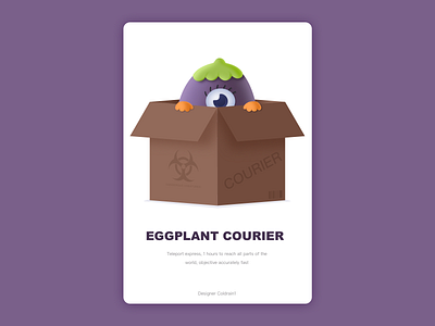 Eggplant Courier animate illustration ui vector 图标 应用 设计
