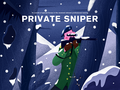 Sniper illustration illustrations logo soldier ui 活跃 设计