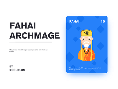 FAHAI animate design illustrations ui 图标 设计