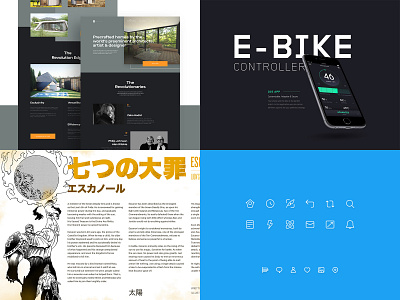 2018 app design icon interface typography ui web website