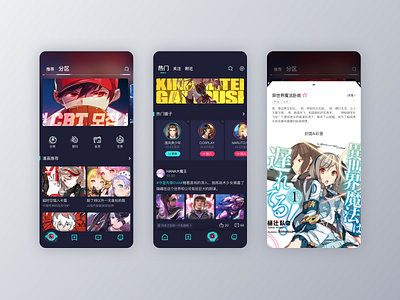 anime online steam website UI design by zinia nawrin on Dribbble