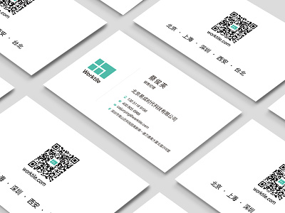 Business Card business card calling card green information ui vi