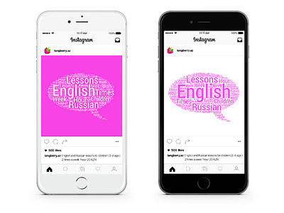 English School banner cloud english schol instagram lesons smm typography
