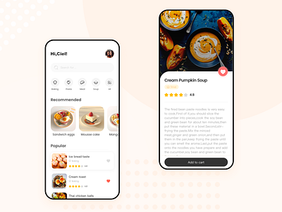 A gourmet App Design exercise app dayu ios ui