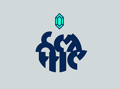 The Emerald City design emerald city hyrule lettering logo seattle