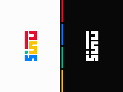PS5 Redesign branding concept console design exploration icon logo logotype mark playstation ps4 ps5 redesign type