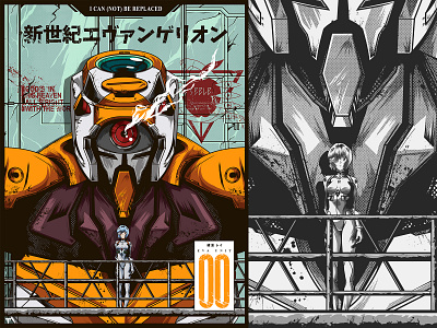 Eva Evangelion Manga Procreate Designs Themes Templates And Downloadable Graphic Elements On Dribbble