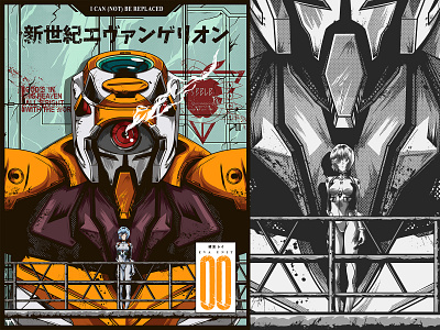 EVA 00 poster - Evangelion anime evangelion illustration manga mecha poster poster art poster design retro series vintage