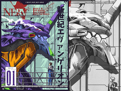 EVA 01 Poster - Evangelion anime design illustration japan manga mecha pop art poster poster art poster design robot series