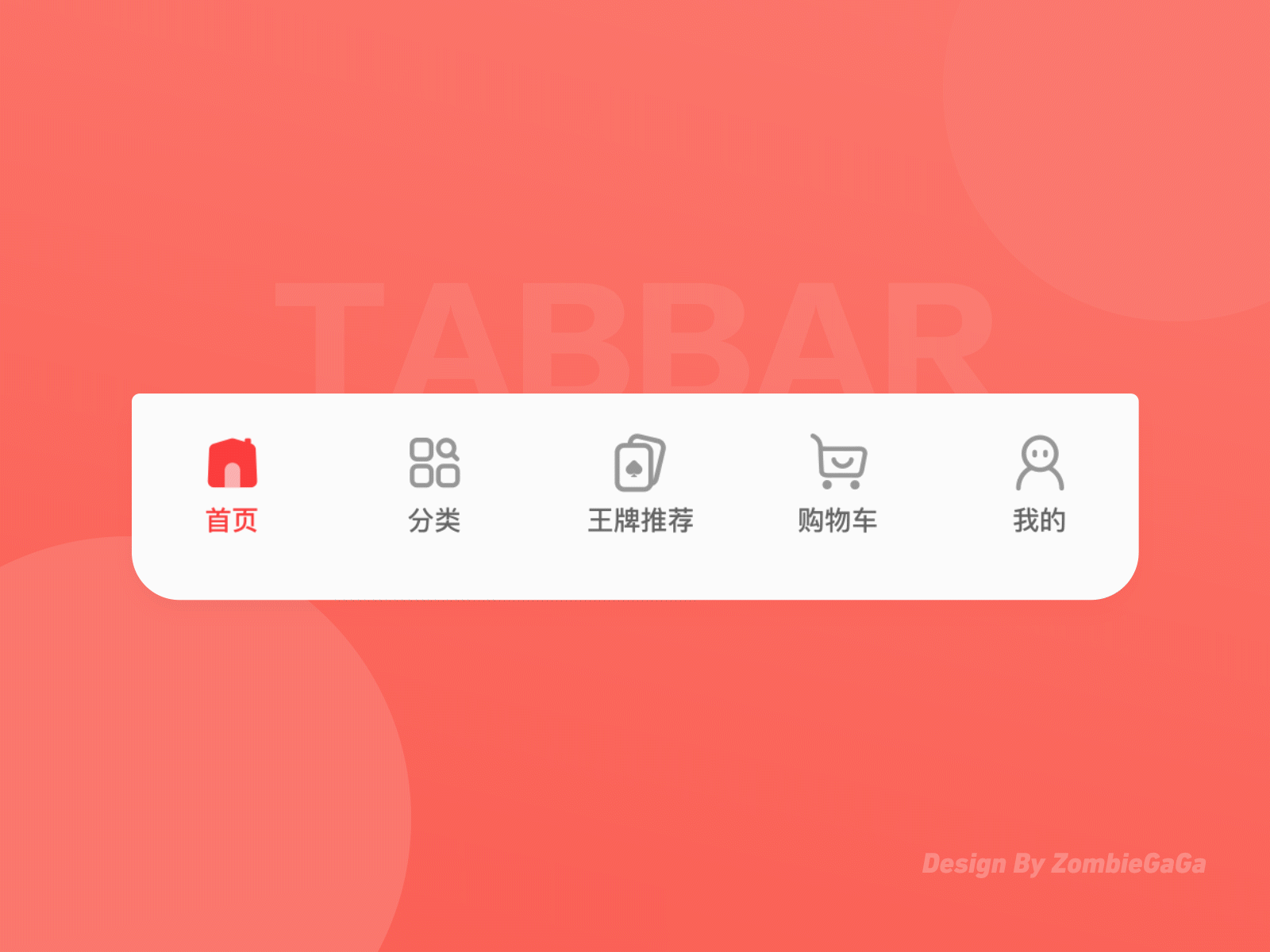 TabBar Animation animation app bar icon red tab tab bar tabbar ui ux