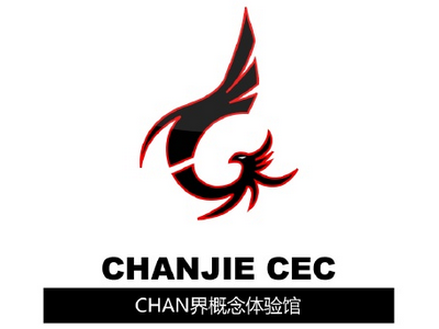 CHANJIE CONCEPT EXPERIENCE CENTER